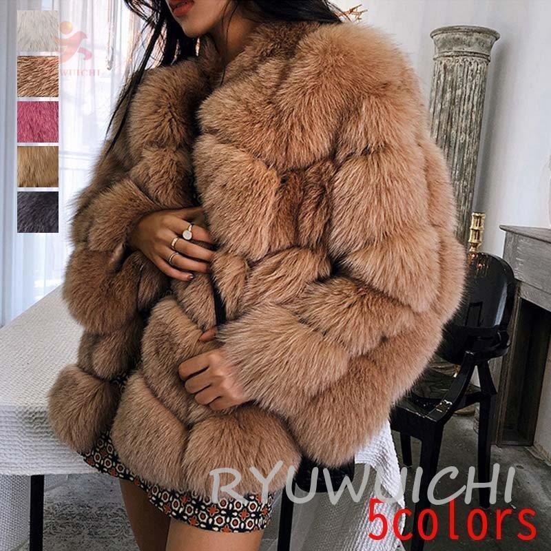 安いセール時期 フェイクファー ファーコート レディース ジャケット 柔らかい ショートコート アウター 暖かい 冬物 防寒 毛皮コート おしゃれ 厚手 秋冬 二次会 パーティー Ry1101 Fastmpdy1 龍一ストア 通販 Yahoo ショッピング ネット取扱店 Backup