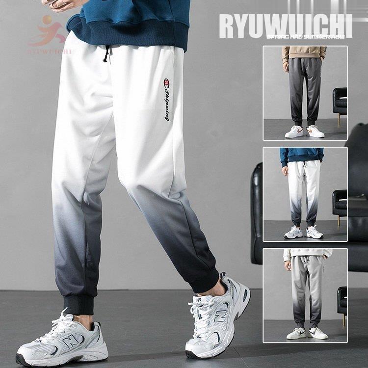 ジャージパンツ スウェットパンツ メンズ グラデーション ロゴ おしゃれ スエット ロングパンツ トレーニングパンツ ジム カジュアル Ry1103 Abpk107 龍一ストア 通販 Yahoo ショッピング
