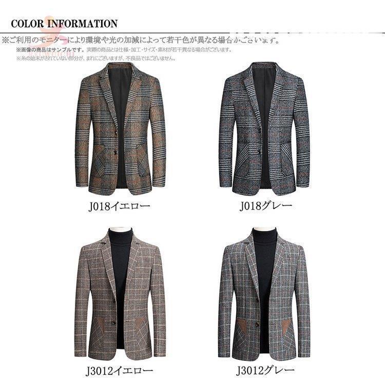 テーラードジャケット メンズ チェック柄 ブレザー ビジネスジャケット