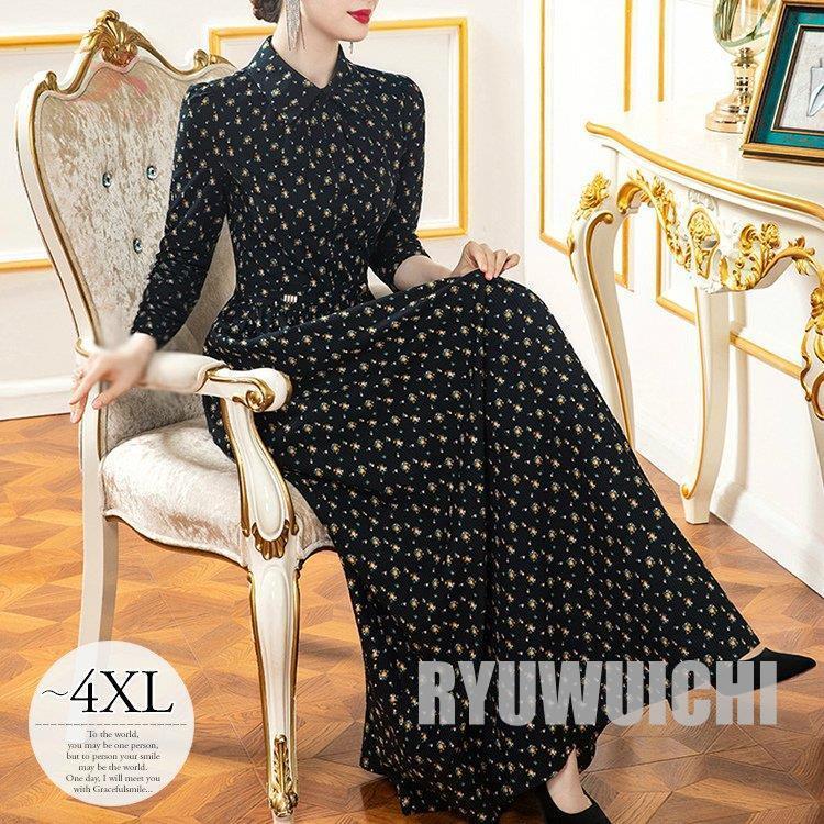 高知インター店 花柄 ロングワンピース ワンピース 愛らしいデザインで甘い時間を 小花柄 モダン 美人 オレンジ ブラック パーティー 食事会 大人ガーリー フェミニン 長袖 スタンドカラー ワンピース チュニック