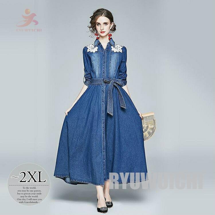 ワンピース ファッション デニム生地 襟付き デニム生地 ウエストリボン フロントボタン フラワー お出かけファッション 食事会 レディースファッション リゾート フェミニン ストリート 龍一ストア ガーリー Ry1103 Gralyq1223 ママ