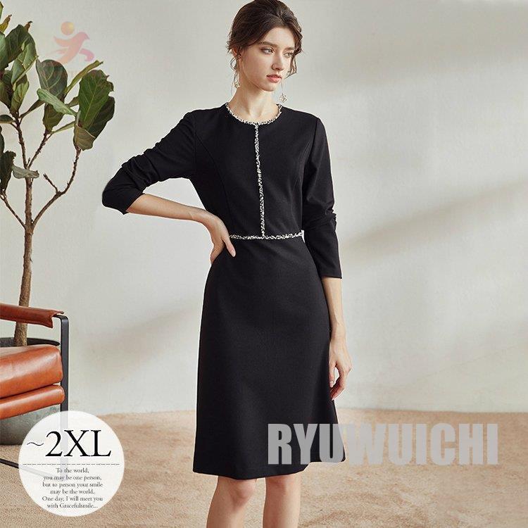 安い 販売オンライン ワンピース レディース 長袖 ワンピ ラウンドネック 丸首 ショートワンピース 膝丈 大人スタイル 上品 シック ブラック ナチュラル レディース 通販オンライン店舗 Fixinox Com Br