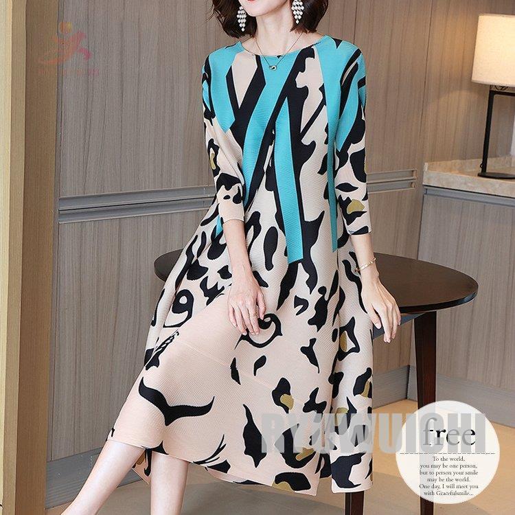 取寄商品 ワンピース レディース 七分袖 膝下丈 総柄 アニマル柄 虎 イラスト バイカラー ラウンドネック ベージュ ブルー デート お出かけ 休日 ナチュラル 人気ブランド Htvnepal Com