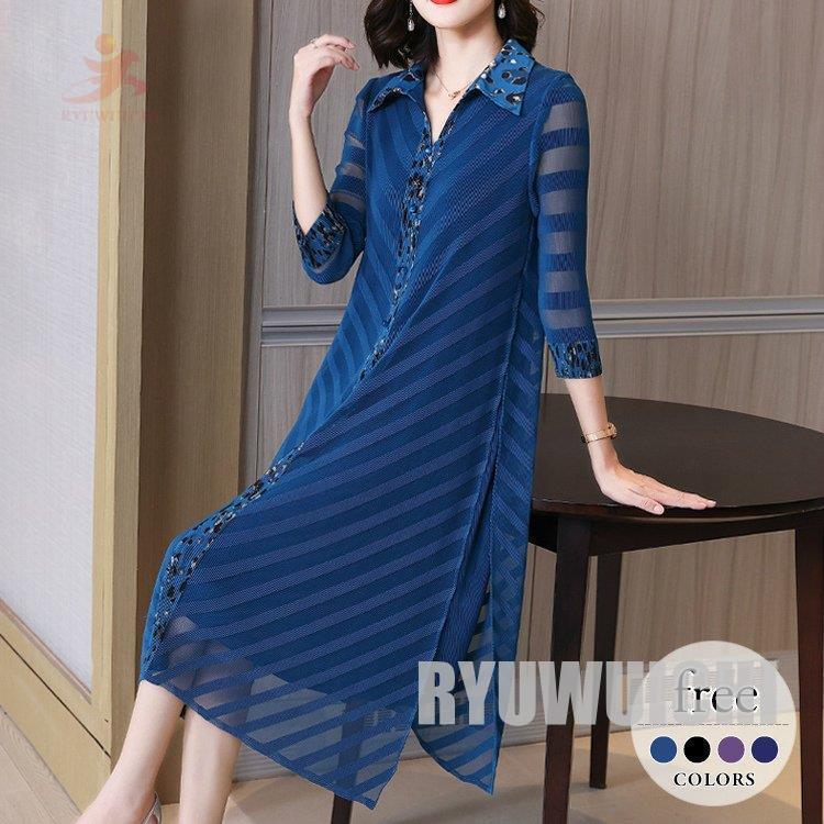 素敵でユニークな 襟付き レディース ワンピース 主役になるマストアイテム シースルー デート ミセス 可愛い ネイビー パープル ブラック ブルー ストライプ ボーダー アニマル柄 膝丈 透け感 ワンピース チュニック