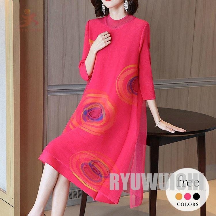 特注 ワンピース 女子会 レディース レッド 七分袖 膝下丈 Aライン ラウンドネック 大人スタイル エレガント レディースファッション 上品 ブラック レッド オレンジ お出かけ 女子会 イベント清楚 Ry1103 Gralyq145 龍一ストア 大きな割引安い購入