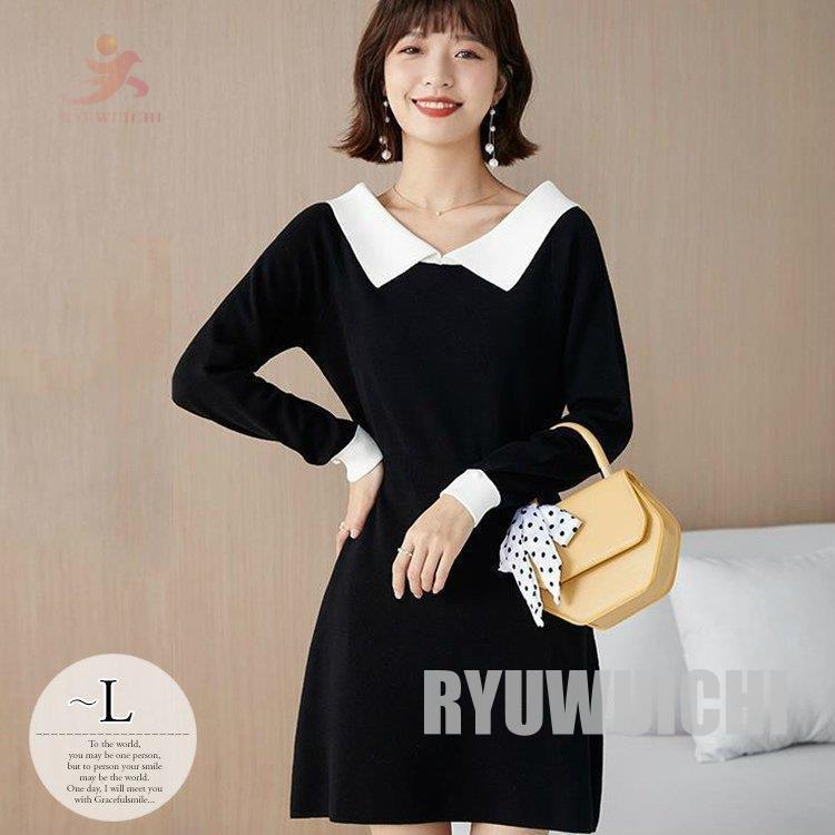 ニットワンピース レディース 大人可愛い ミニワンピース 長袖 長袖 バイカラー モノトーン シック パール調 くびれ おしゃれ ミセス 大人可愛い おしゃれ Ry1103 Gralyq165 龍一ストア ブラック 可愛い