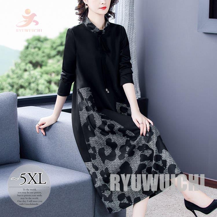 独特な店 ワンピース 長袖 ロングワンピース ブラック ポケット 切り替えデザイン モダン 美人 ドライブ デート 休日スタイル 爽やか 可愛い 食事会 ストリート ワンピース サイズ Xl Raffles Mn