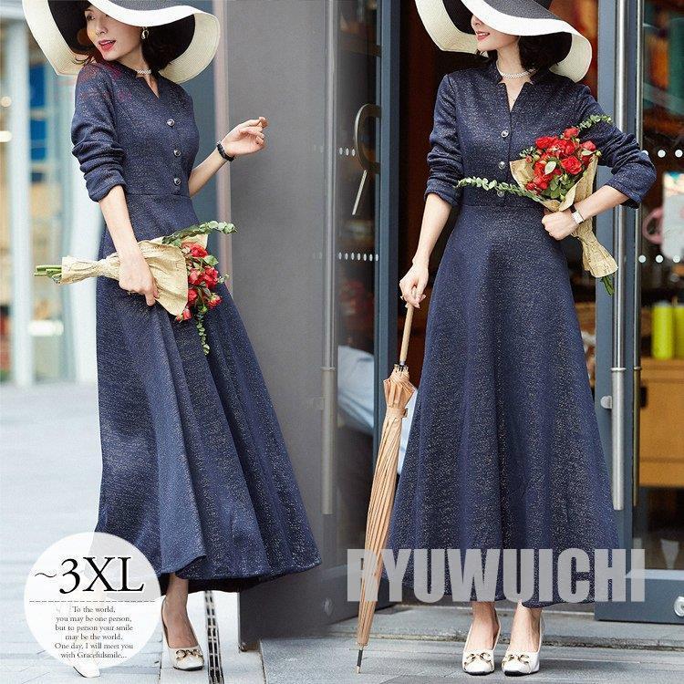 純正大阪 ワンピース ロング丈 Aラインワンピース クラシカル レトロ 大人カジュアル ラメ きらきら 上品 ブラック ネイビー お出かけファッション お出かけ 販売直売 Goparis Fr