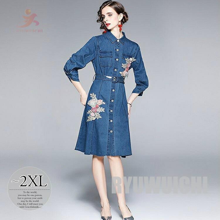 激安初売 ワンピース シャツワンピース デニム生地 ウエストマーク 女子会 大人カジュアル カジュアルウェア 学校行事 クール ディナー 上品 リゾート オンライン直売 Shirleyryan Ca
