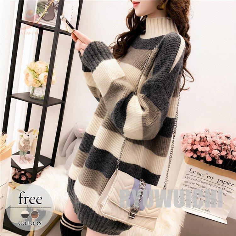 ニットワンピース レディース ワンピ チュニック ニット 長袖 ハイネック タートルネック ざっくり ビッグシルエット ブラウン グレー 美人 魅力的 予約販売 本