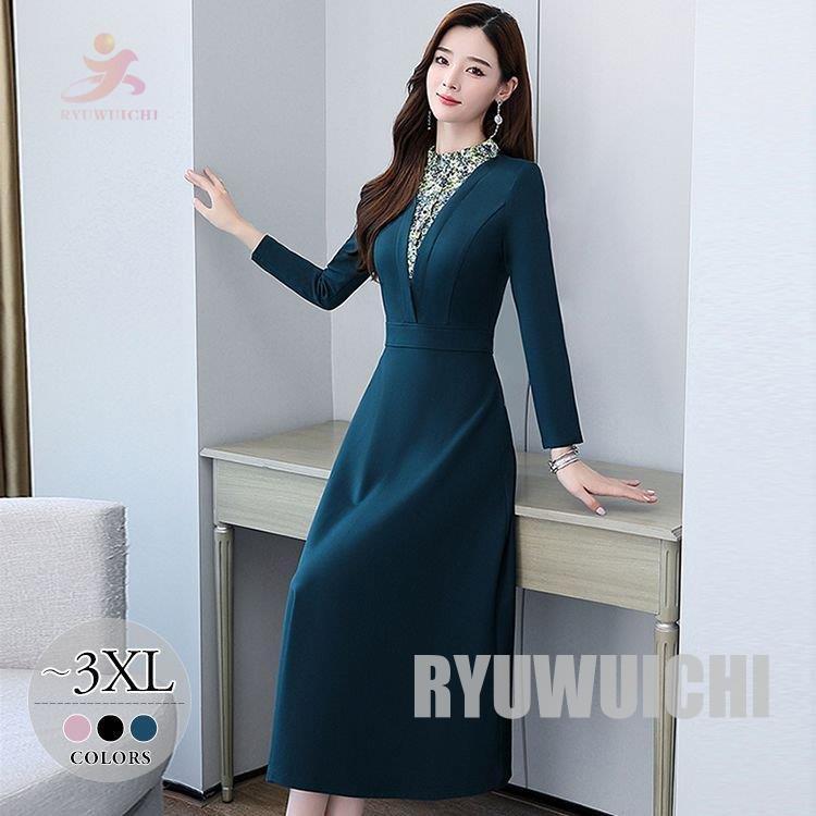 ブランド店 ワンピース 長袖 ウエスト切替 ロングワンピース クラシカル 披露宴 食事会 定番 休日スタイル きれいめ 大人可愛い パーティー ドライブ クール でお得に通販 Www Superavila Com