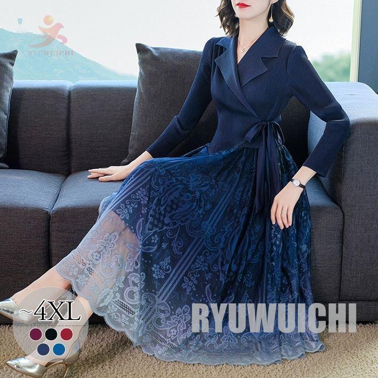 流行り ワンピース 襟付き 花柄レース 8分袖 透け感 フレア ウエスト切替 ロングワンピース リボン ヨーロピアン 細見え グラデーション 食事会 フェミニン 送料無料 激安 Www Superavila Com