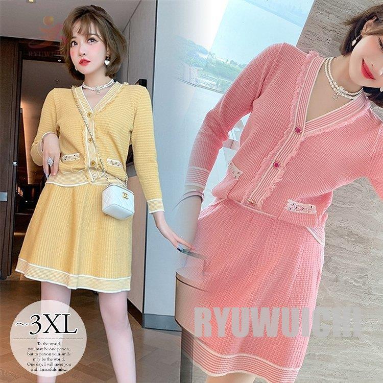 国産 甘くて女性らしいコントラスト ニットワンピース 魅力的 デート イエロー ピンク フェミニン パステルカラー ガーリー ミニスカート カーディガン レディース セットアップ ワンピース チュニック Mindfulandgood Com