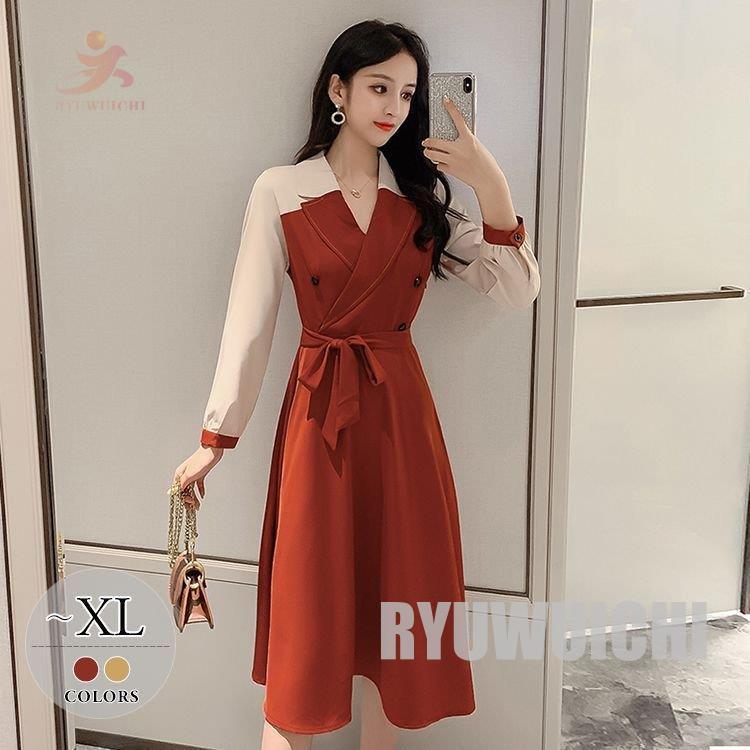 当店オススメ ワンピース 長袖 Vネック Aライン 切り替えデザイン ウエストリボン オフィスカジュアル オフィススタイル ダブルボタン ロング ワンピース ママ 翌日配送可 Superavila Com