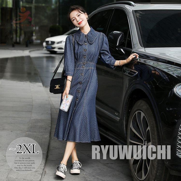 ワンピース 襟付き フロントボタン ロングワンピース ポケット 学校行事 デート フェミニン ロングワンピース キレイ目 きれいめ 学校行事 きれいめ ガーリー ママ 大人カジュアル Ry1103 Gralyq948 リモート 龍一ストア 全品割引通販