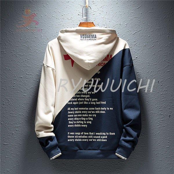 国内正規総代理店アイテム パーカー 秋物 メンズ トレーナー 長袖 服 秋 ミックスカラー スウェット トレーナー メンズ 秋服 メンズ おしゃれ フード付き シンプル アウター パーカー サイズ L Www Sohojapanesedining Com