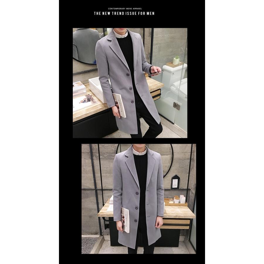 ステンカラーコート メンズ トレンチコート ロング丈 ラシャコート