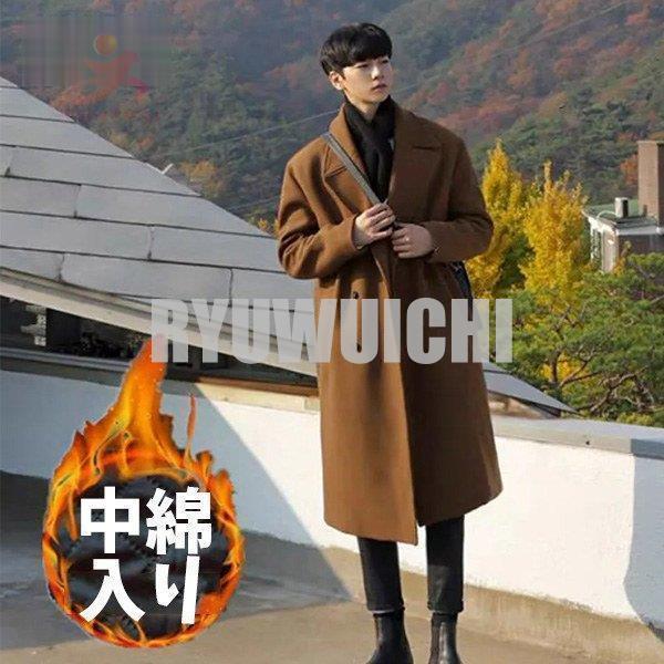 メンズ ステンカラーコート チェスターコート ロングコート 紳士服 秋服 厚手 中綿コート アウター トレンチコート ラシャーコート テーラード 大きいサイズ Ry1105 Lpmf461 龍一ストア 通販 Yahoo ショッピング