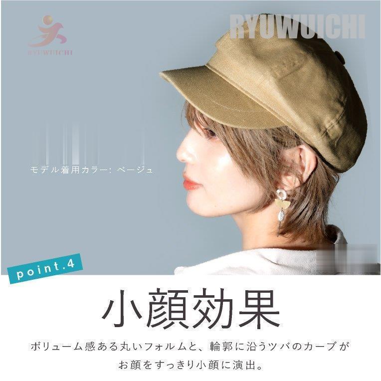 キャスケット レディース 春夏 uv コットン リネン 麻 無地 おしゃれ