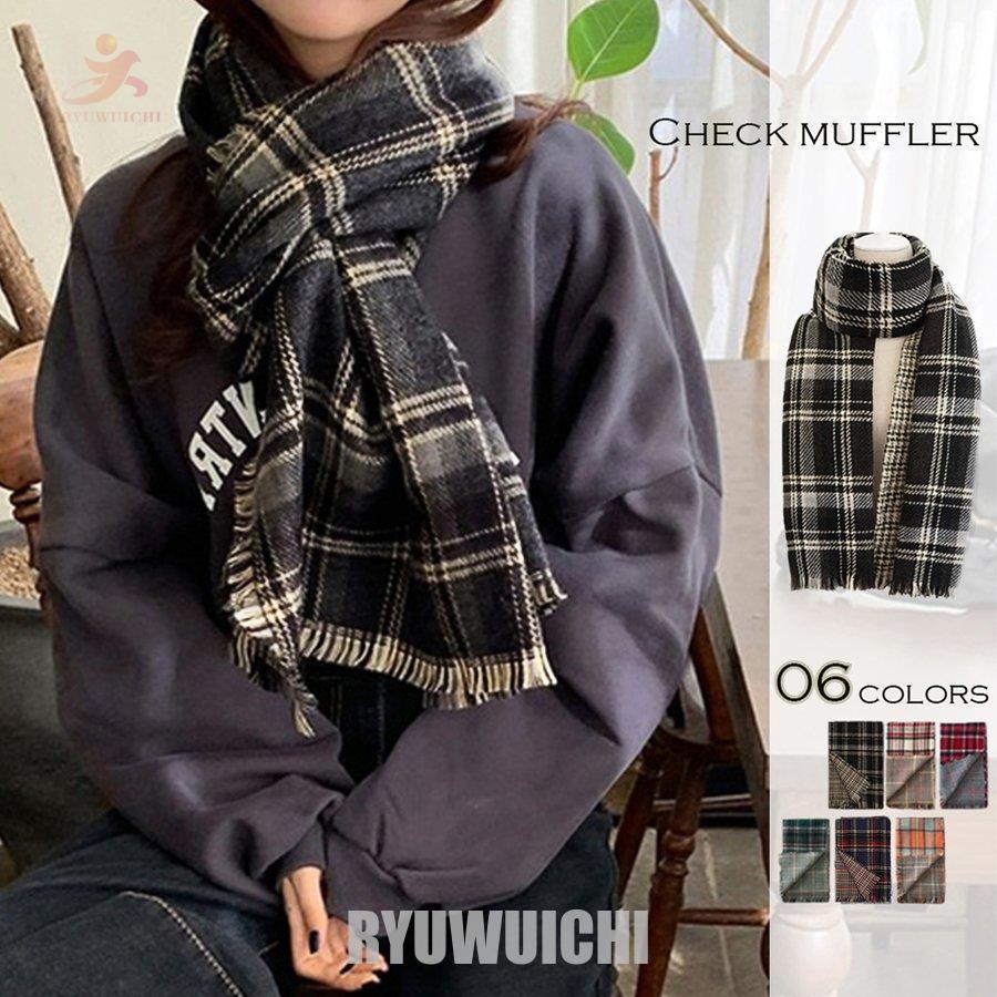 ファッション フラワーオブライフ チェック マフラー リバーシブル フリンジ付きストール 大判 厚手 肩掛け E0aactlmpy Www Ludlowbar Com Au