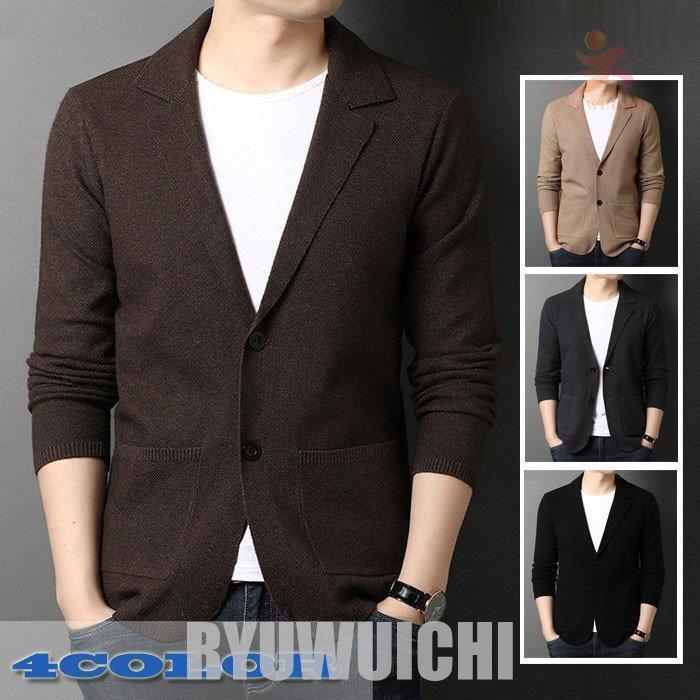 メンズジャケット ニットカーディガン アウター 春秋 ビジネス 紳士用 ジャケット メンズジャケット ニットカーディガン アウター 春秋 ビジネス 紳士用