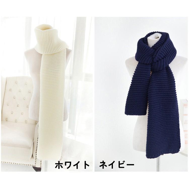 マフラー ストール レディース ロング ニット 大判 黒 赤 グレー マフラー ストール レディース ロング ニット 大判 黒 赤 グレー