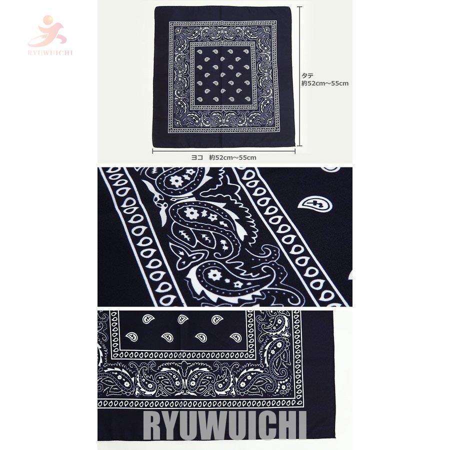 バンダナ ペイズリー スカーフ 柄 ハンカチ : 龍一ストア - 通販