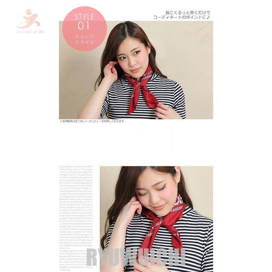バンダナ ペイズリー スカーフ 柄 ハンカチ : 龍一ストア - 通販
