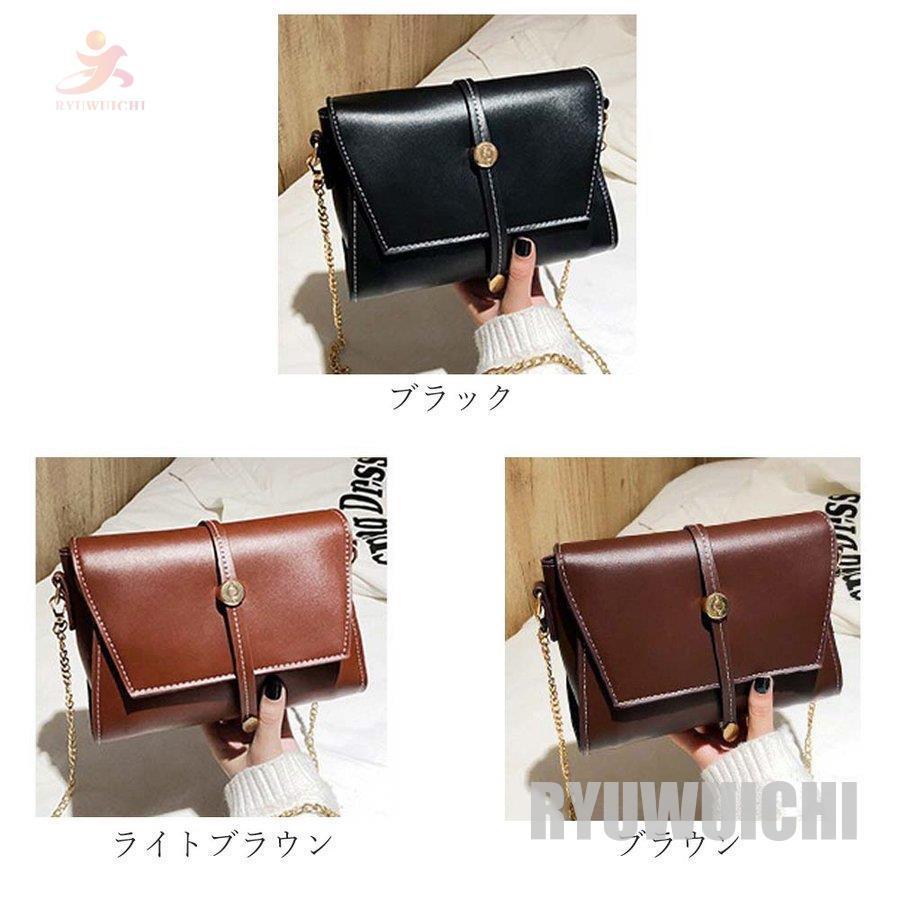 チェーンバッグ 斜め掛けバッグ ミニバッグ ショルダーバッグ