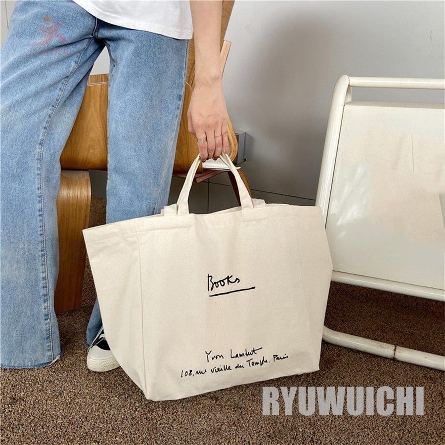 2way キャンバス トートバッグ 生成り : 龍一ストア - 通販 - Yahoo