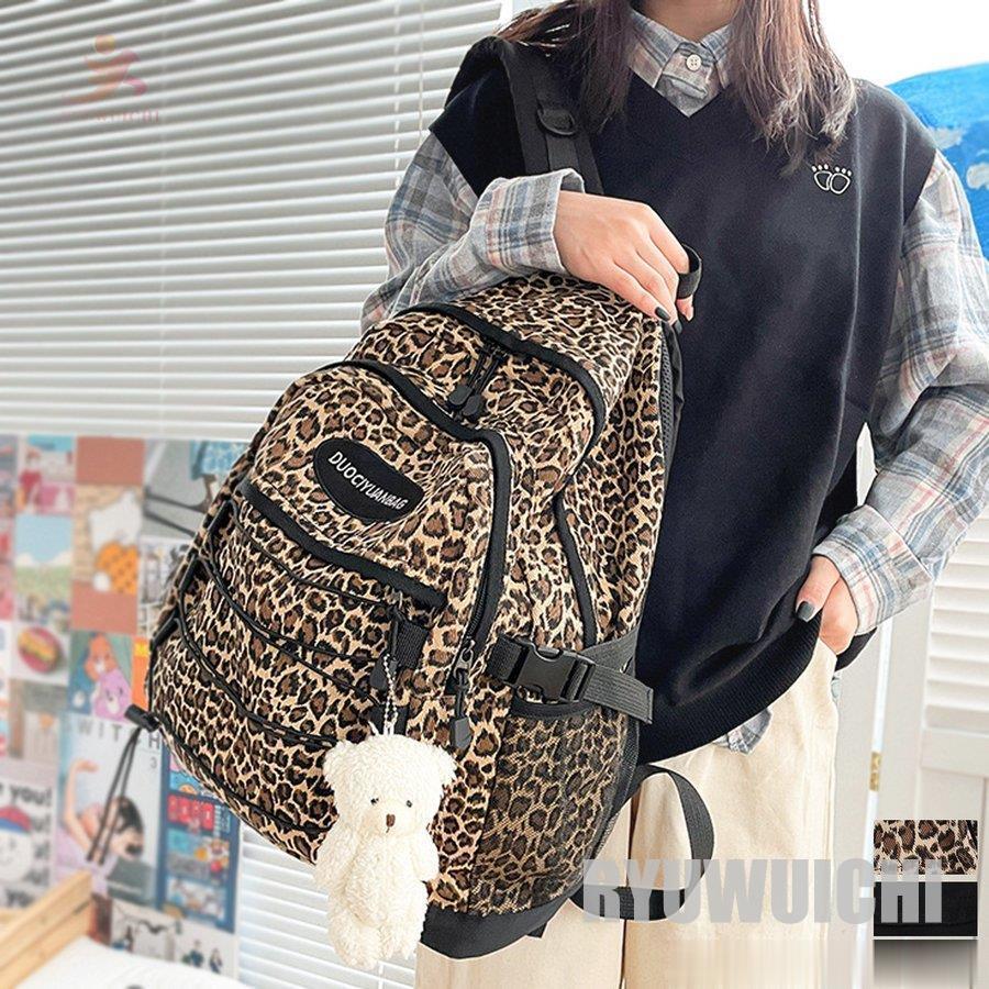リュック レディース 通勤 大人 軽量 レオパード 韓国 遠足 ヒョウ柄 仕事 通学 学生 大容量 A3 きれいめ Ry1117 Tkb15 龍一ストア 通販 Yahoo ショッピング