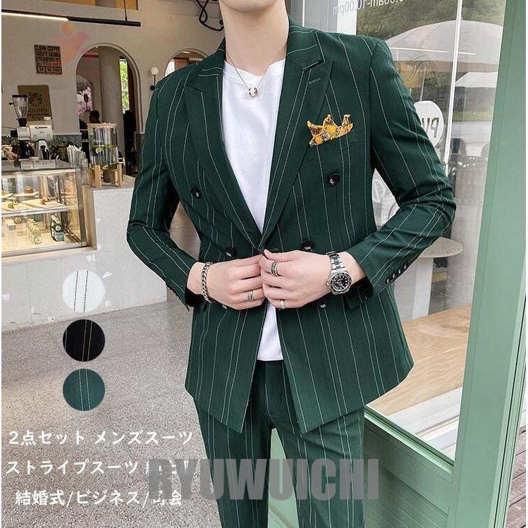 上下セット スリムスーツ ダブルスーツ 2点セット ジャケット パンツ セットアップ メンズ ビジネススーツ ストライプ イギリス風 大きいサイズ  制服 通勤 :ry1206-fastnkxg1502:龍一ストア - 通販 - Yahoo!ショッピング