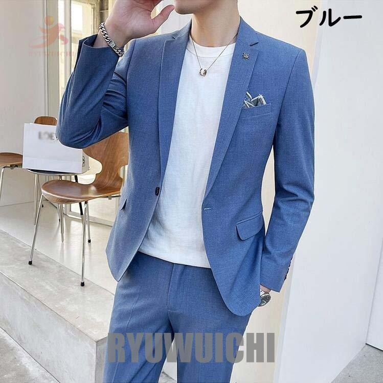 スーツ メンズ シングルスーツ スリムスーツ ビジネススーツ セットアップ メンズスーツ ジャケット パンツ 韓国風 結婚式 パーティ 紳士服 2点セット お洒落 Ry16 Fastnkxg37 龍一ストア 通販 Yahoo ショッピング