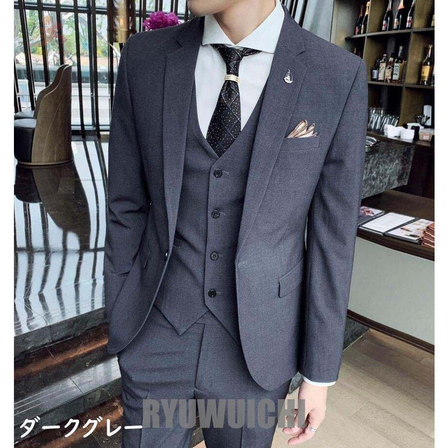 スリーピース スーツ メンズ 男性スーツ ジャケット パンツ ベスト 3点セットカジュアルスーツ 大きいサイズ セットアップ スーツセット ビジネス スーツ Ry16 Fastnkxg2113 龍一ストア 通販 Yahoo ショッピング