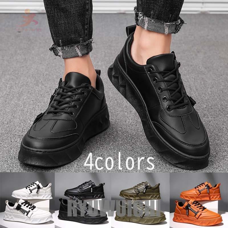 歩きやすい 疲れない メンズスニーカー 疲れない カッコイイ スニーカー ブーツ ローカット メンズ シューズ カジュアルシューズ おしゃれ 紳士靴 通勤 通学 Ry16 Fastnkxg536 龍一ストア 通販 Yahoo ショッピング