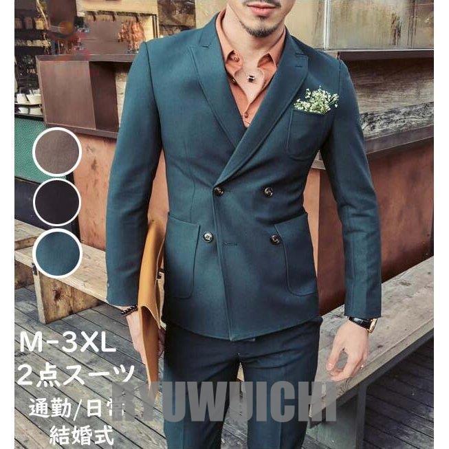 メンズスーツ 結婚式 おしゃれ スタイリッシュスーツ スーツセット メンズ フォーマルスーツ 2点セット ジャケット パンツ 上下セット ビジネススーツ Ry16 Fastnkxg57 龍一ストア 通販 Yahoo ショッピング