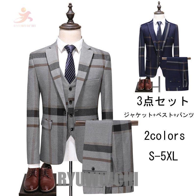 ry1206-fastnkxg717