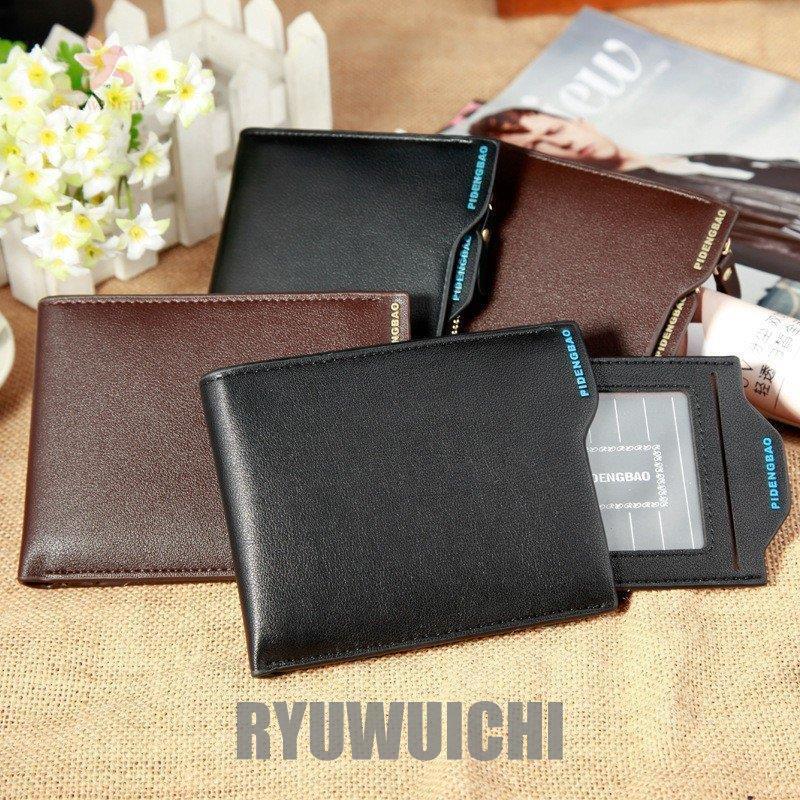 メンズ 財布 おしゃれ 代 30代 40代 大容量 カード収納 札入れ 小銭入れ 多機能 二つ折り財布 ウォレット サイフ 父の日 プレゼント ビジネス お祝い Ry16 Fastnkxg869 龍一ストア 通販 Yahoo ショッピング