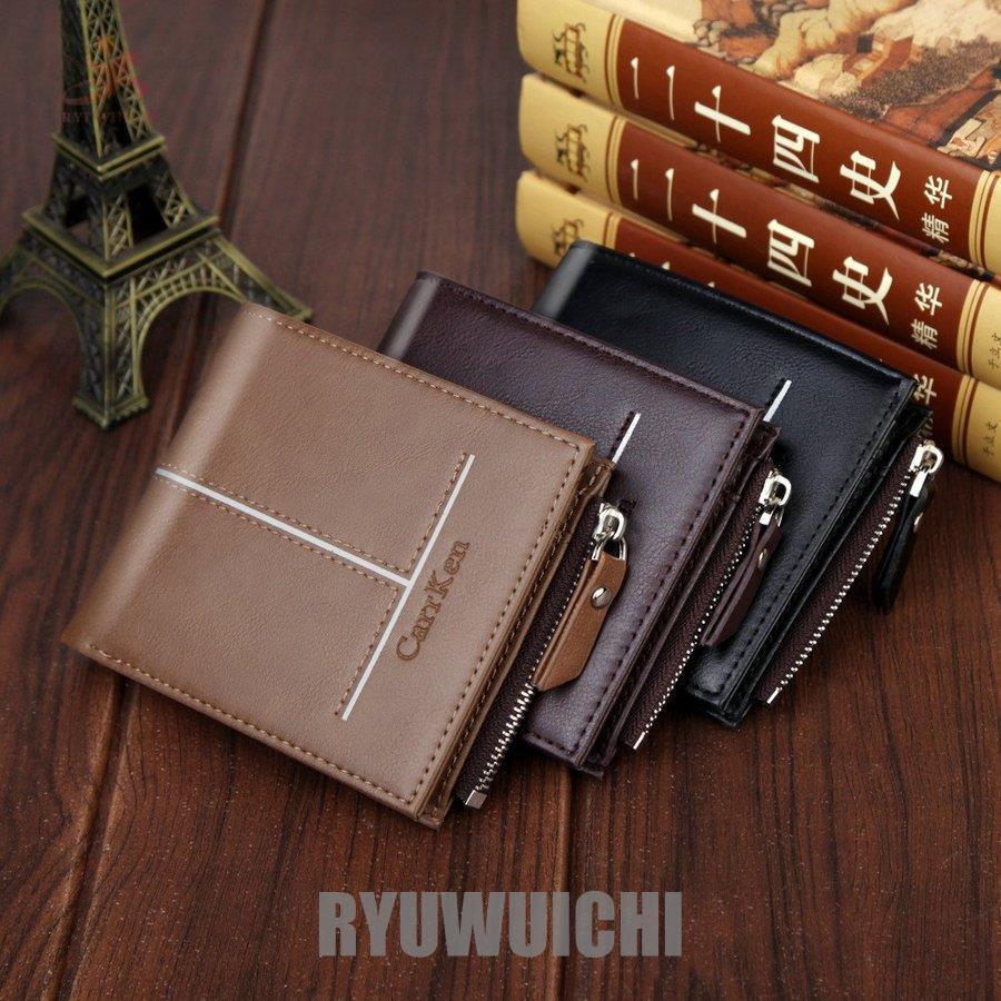 ミニ財布 メンズ おしゃれ 代 30代 40代 使いやすい 二つ折り財布 ミニウォレット 短財布 男性用 新作 父の日 プレゼント コイン カード入れ 札入れ 小銭入れ Ry16 Fastnkxg979 龍一ストア 通販 Yahoo ショッピング
