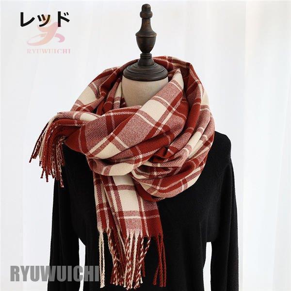 希少♡316cm♡美品♡ジャンポール ゴルチエ モヘア チェック 大判 マフラー チェック柄カシミヤタッチマフラー ストール 女子会[品番