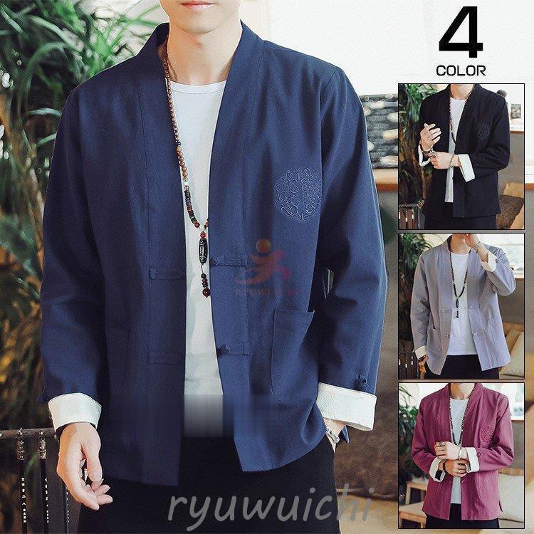 ウエアハウス リーバイス マッコイ tcbジーンズ シュガーケーン 1945