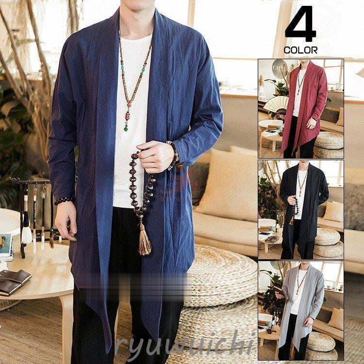 羽織 メンズ ロング丈 和風 はおり リネンコート 綿麻 カジュアル 浴衣風 男性 甚平 無地 着物 四季適用 大きいサイズ おしゃれ Ry1210 Ezjk163 龍一ストア 通販 Yahoo ショッピング