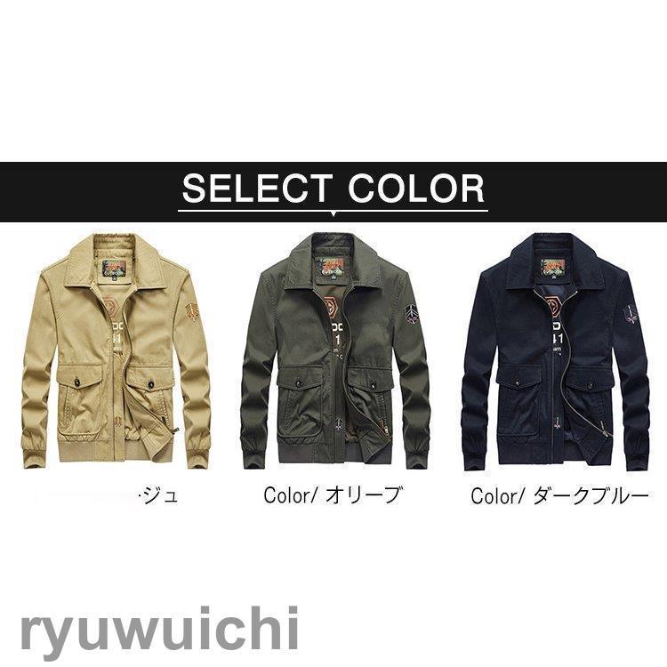 ミリタリージャケット メンズ ブルゾン MA-1 MA1 英文字 ミリタリー系 かっこいい アウター ブルゾン 春物 秋 カジュアル オシャレ ミリタリージャケット メンズ ブルゾン MA-1 MA1 英文字 ミリタリー系