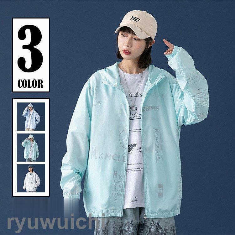マウンテンパーカー メンズ レディース 春服 ジャケット マウンテンパーカー メンズ レディース 春服 ジャケット