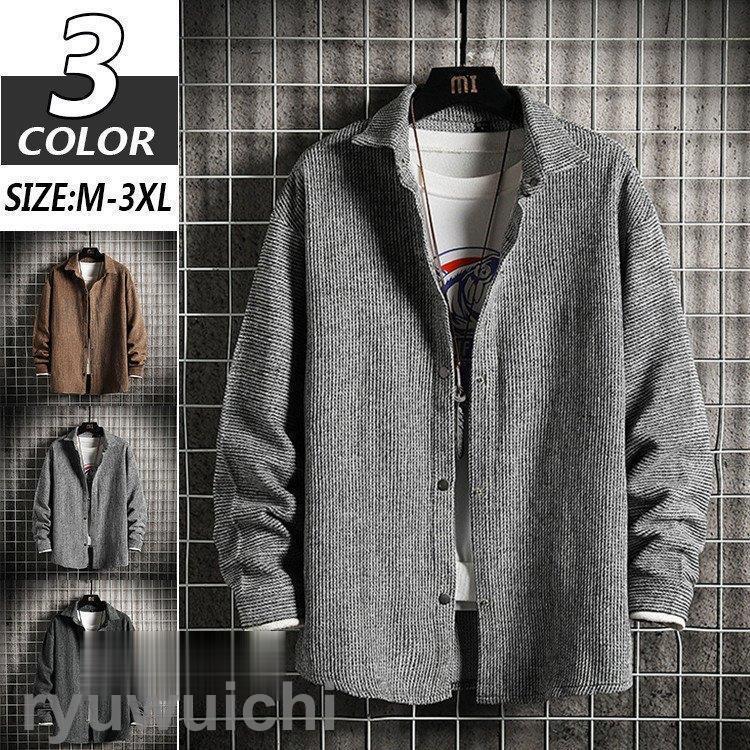 コーチジャケット メンズ ジャケット ブルゾン デザイン カジュアル