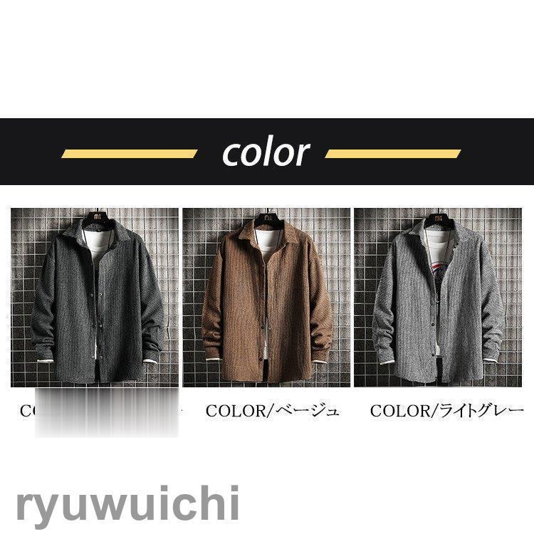 コーチジャケット メンズ ジャケット ブルゾン デザイン カジュアル