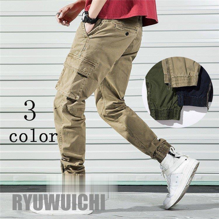 カーゴパンツ メンズ チノパン リブパンツ ミリタリー スキニーパンツ 