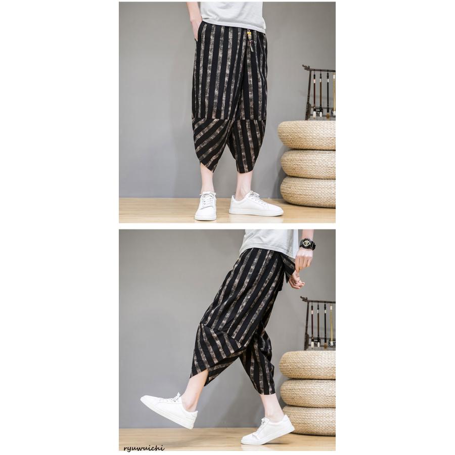 クロップドパンツ メンズ ストライプ柄 チェック柄 サルエルパンツ