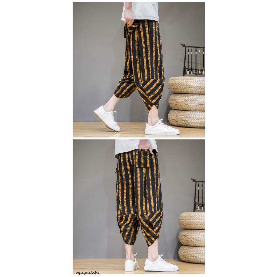 クロップドパンツ メンズ ストライプ柄 チェック柄 サルエルパンツ