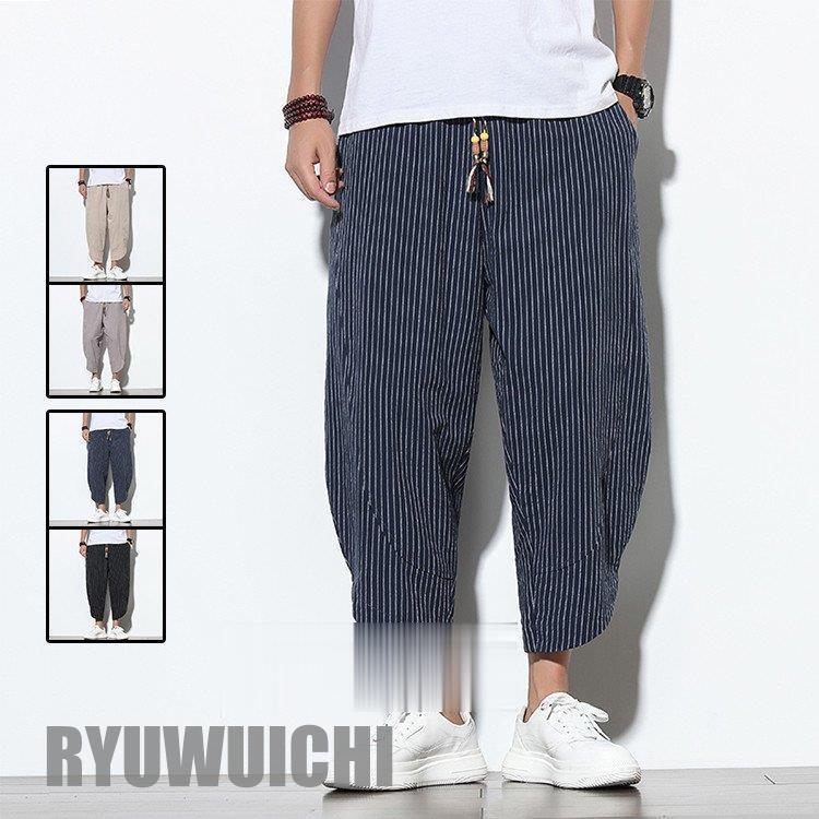 クロップドパンツ メンズ ストライプ柄 七分丈 綿麻パンツ リネンパンツ ワイドパンツ 夏 カジュアルパンツ 麻ズボン クロップドパンツ メンズ ストライプ柄 七分丈 綿麻パンツ リネン